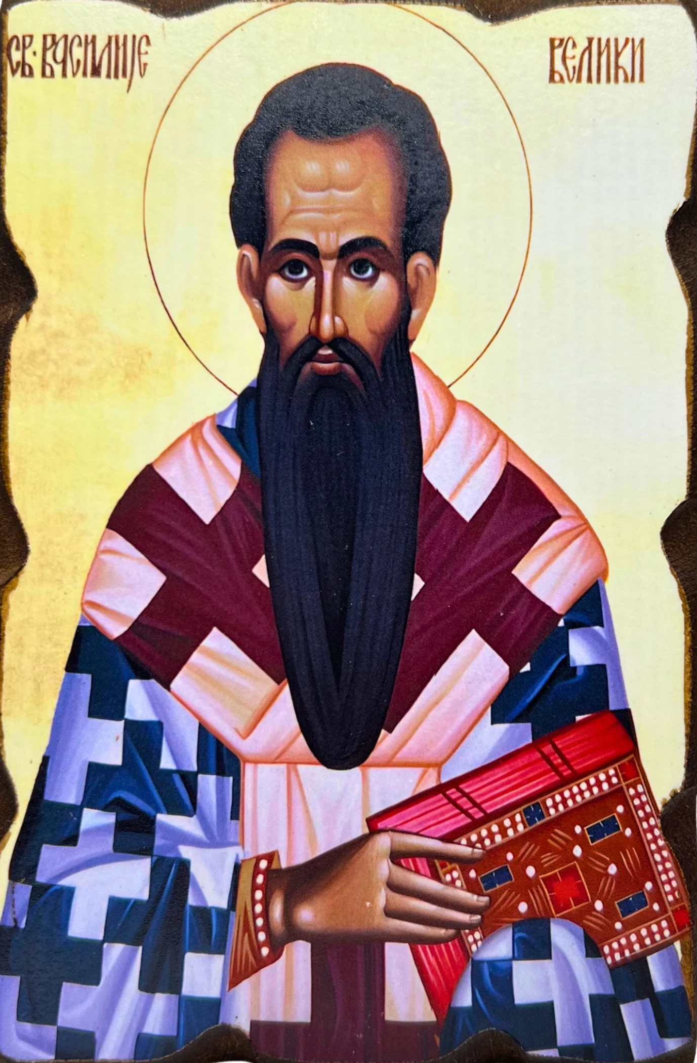 St. Basil the Great