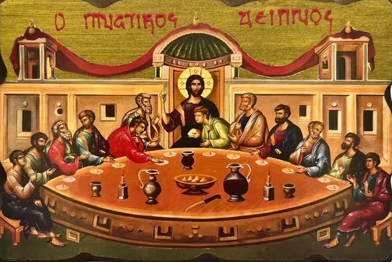 Tajna večera (rustični rub)