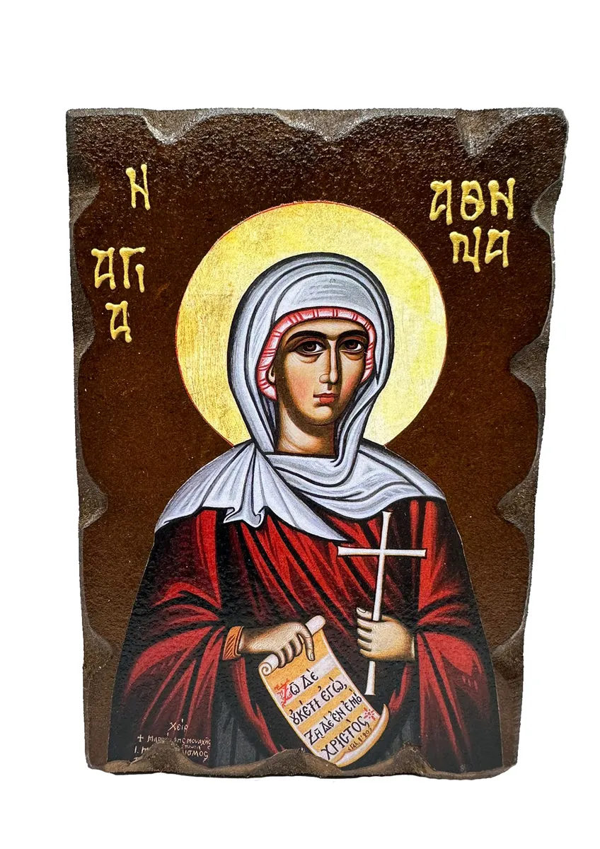 Saint Athena