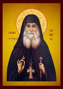 Saint Gabriel