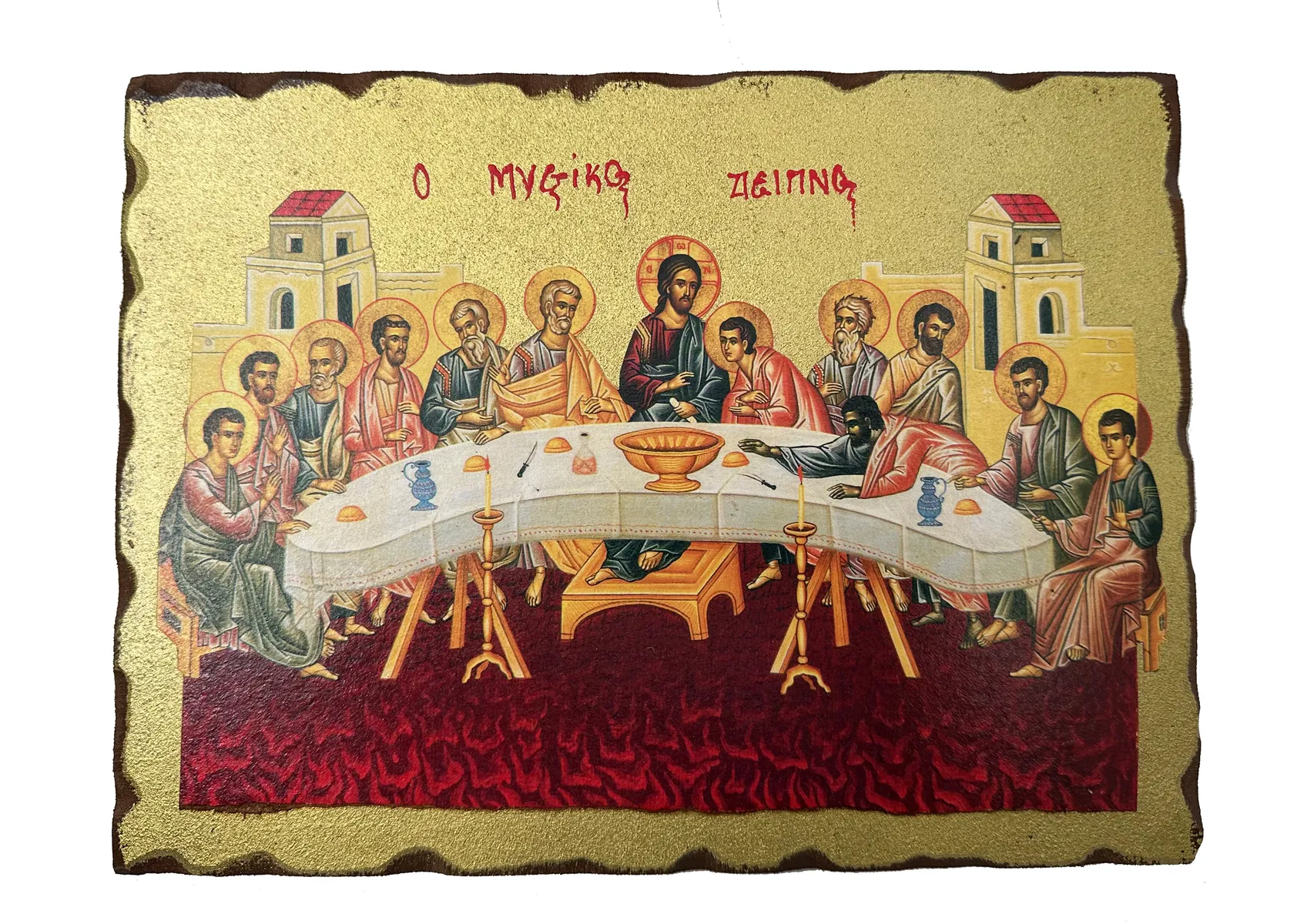 The Last Supper