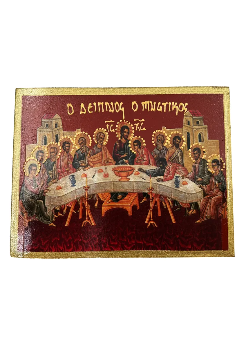 The Last Supper