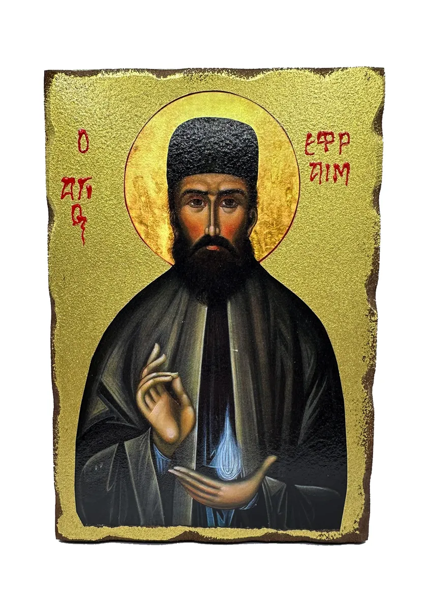 Saint Ephraim