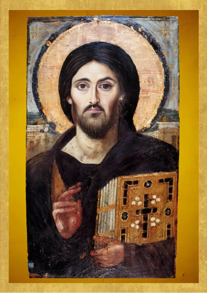 Jesus Christ of Sinai