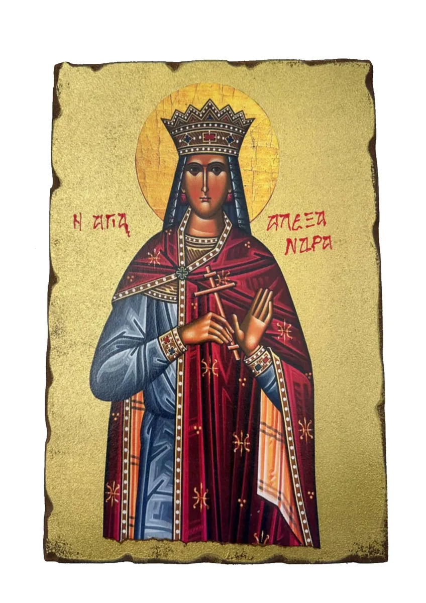Saint Alexandra