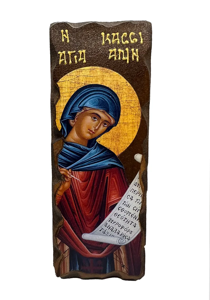 Saint Kassiani