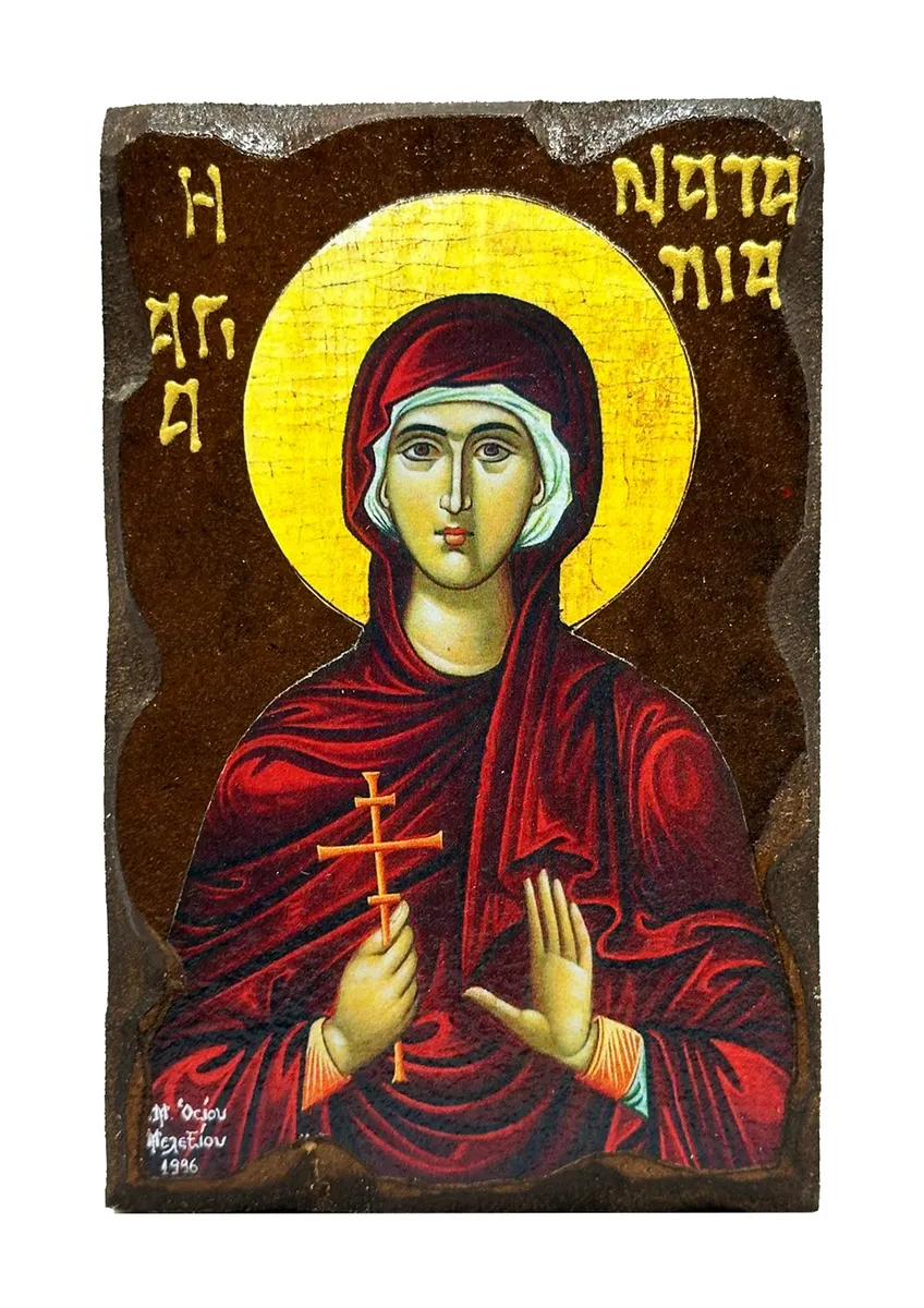 Saint Natalia