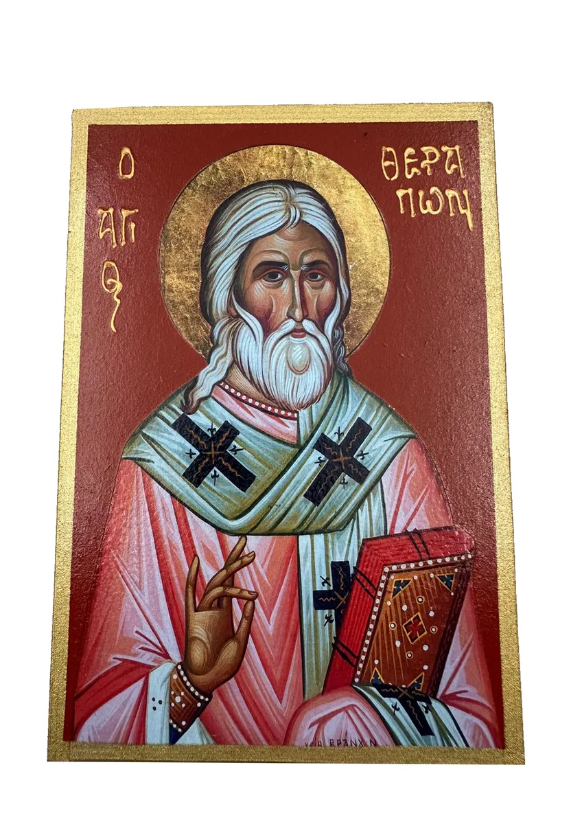 Saint Therapon