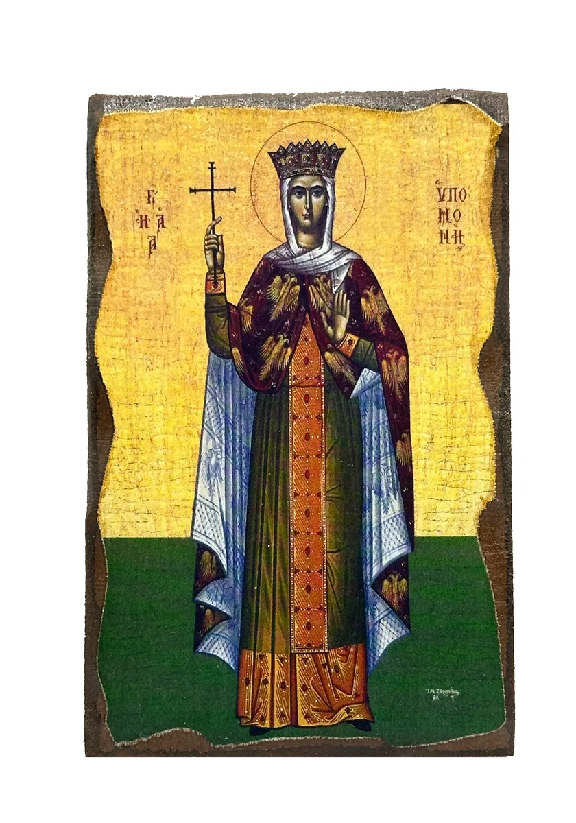 Saint Ypomoni