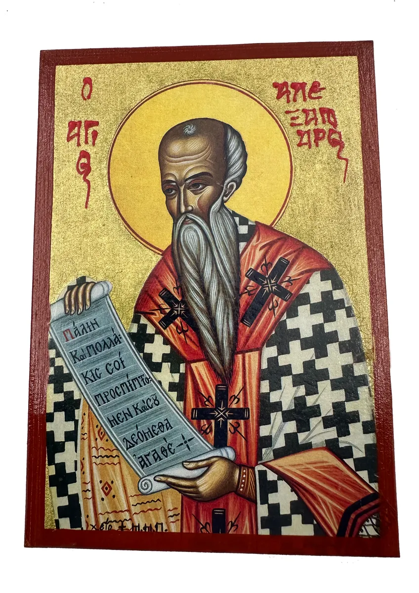 Saint Charalambos