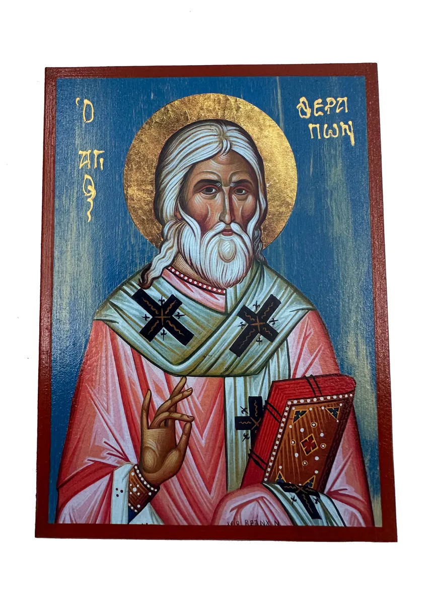 Saint Therapon