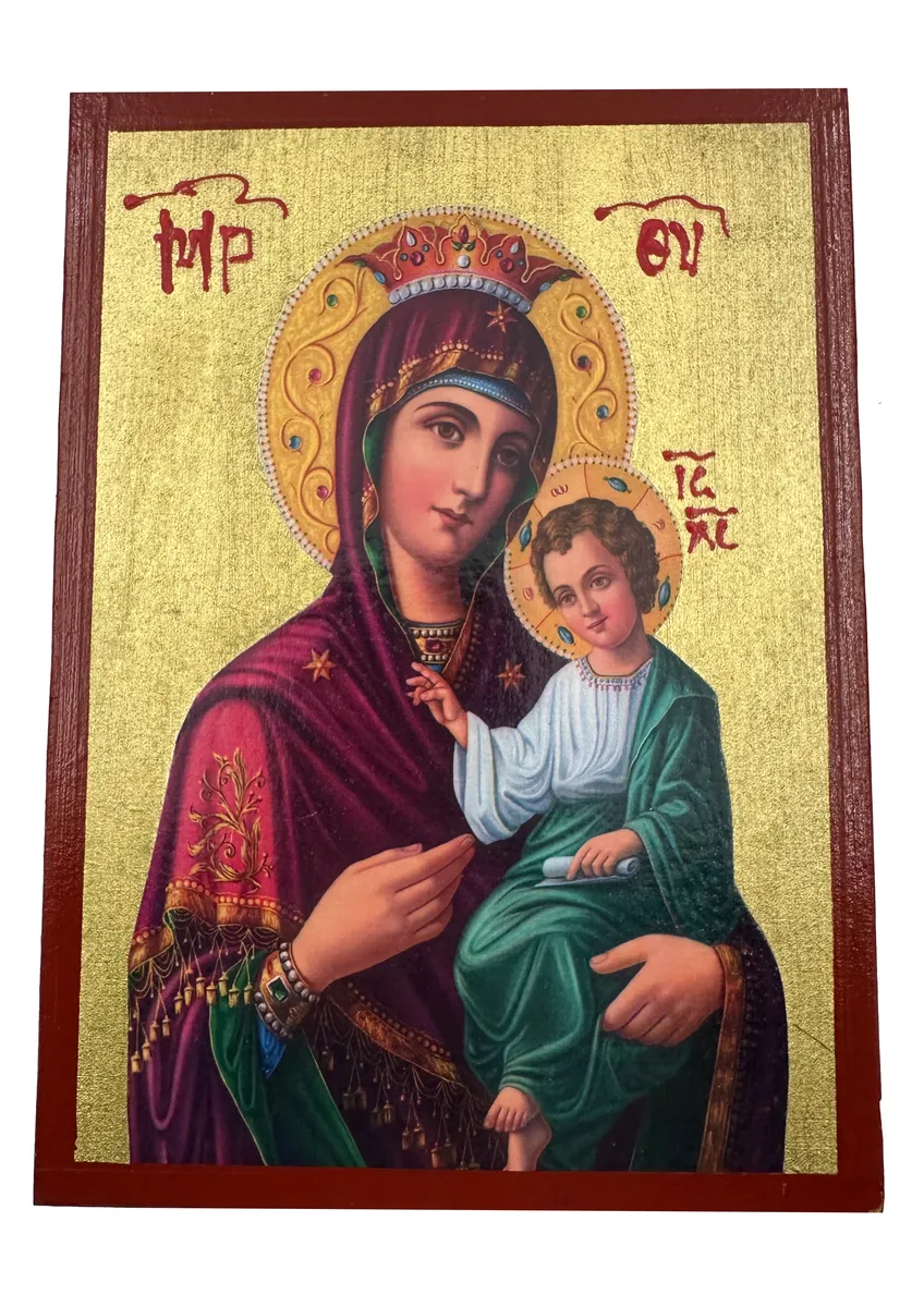 Virgin Mary