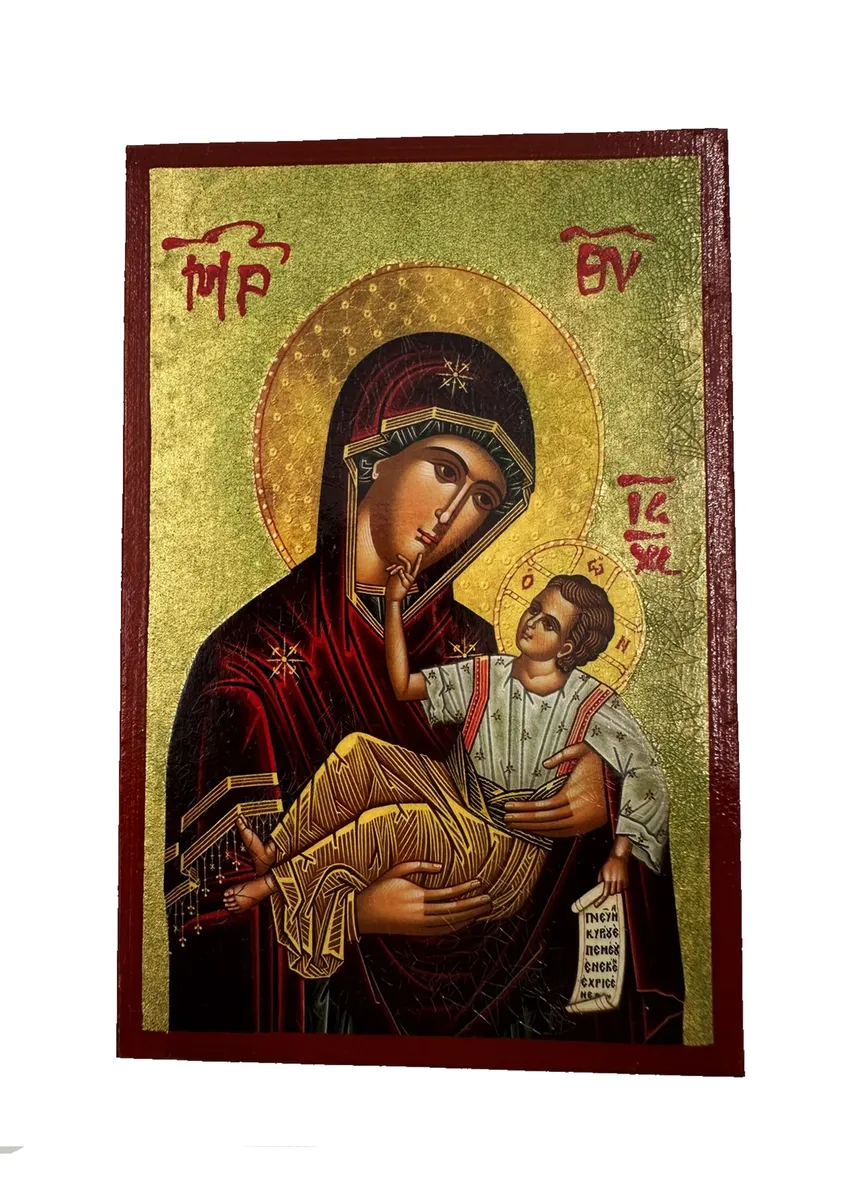 Virgin Mary