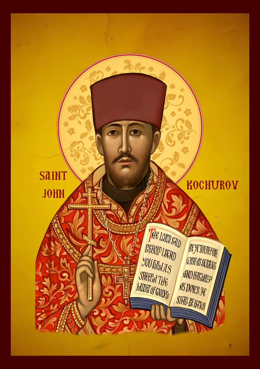 Saint John Kochurov
