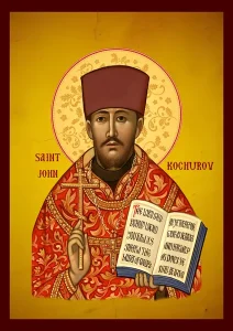 saint john kochurov