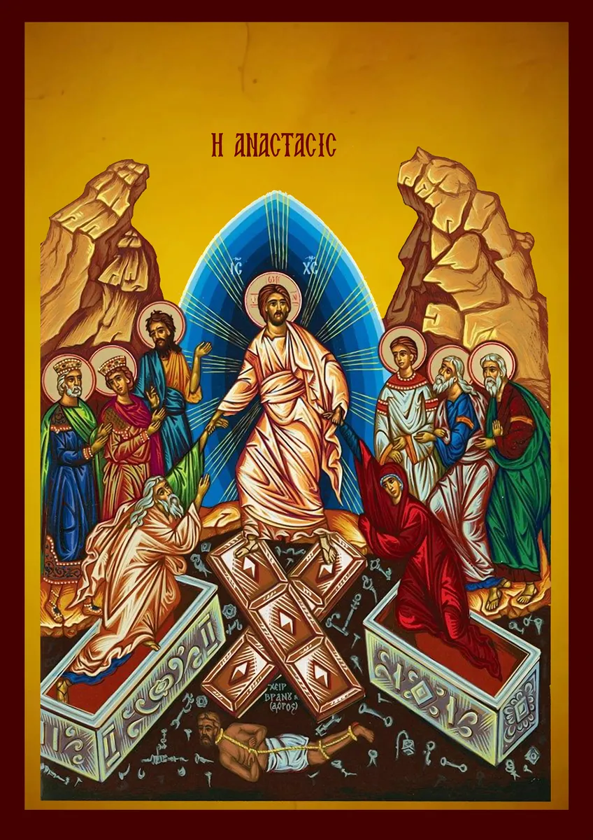 Resurrection of Christ