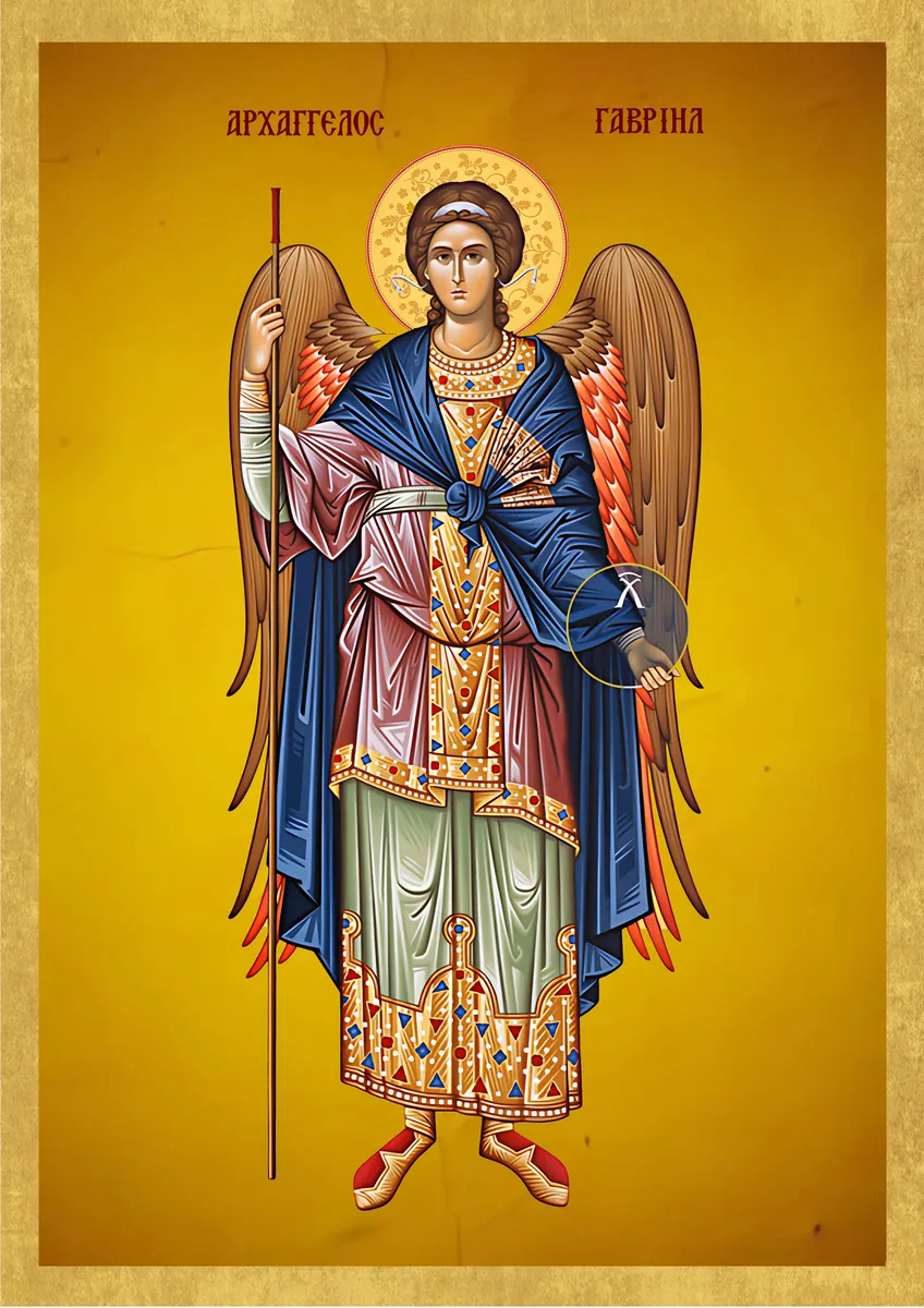 Saint Archangel Gabriel