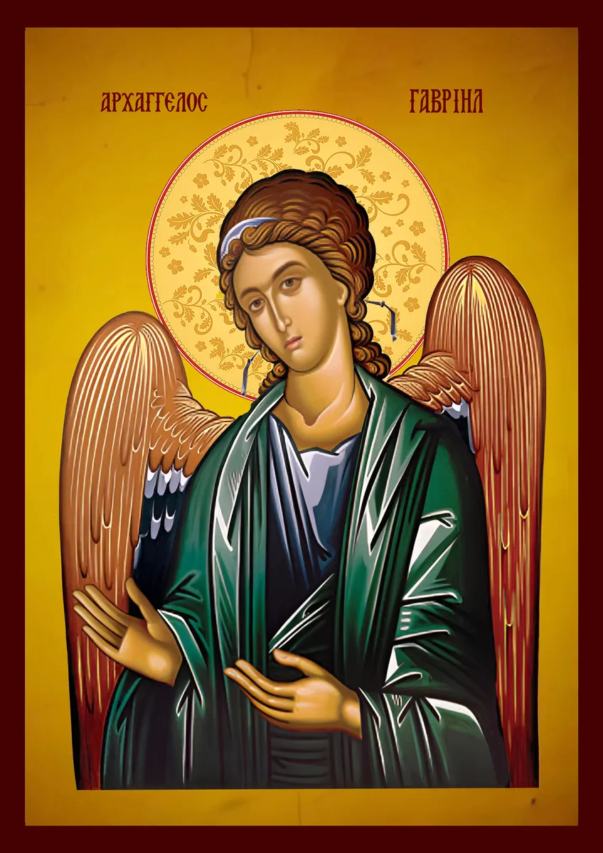 Saint Archangel Gabriel