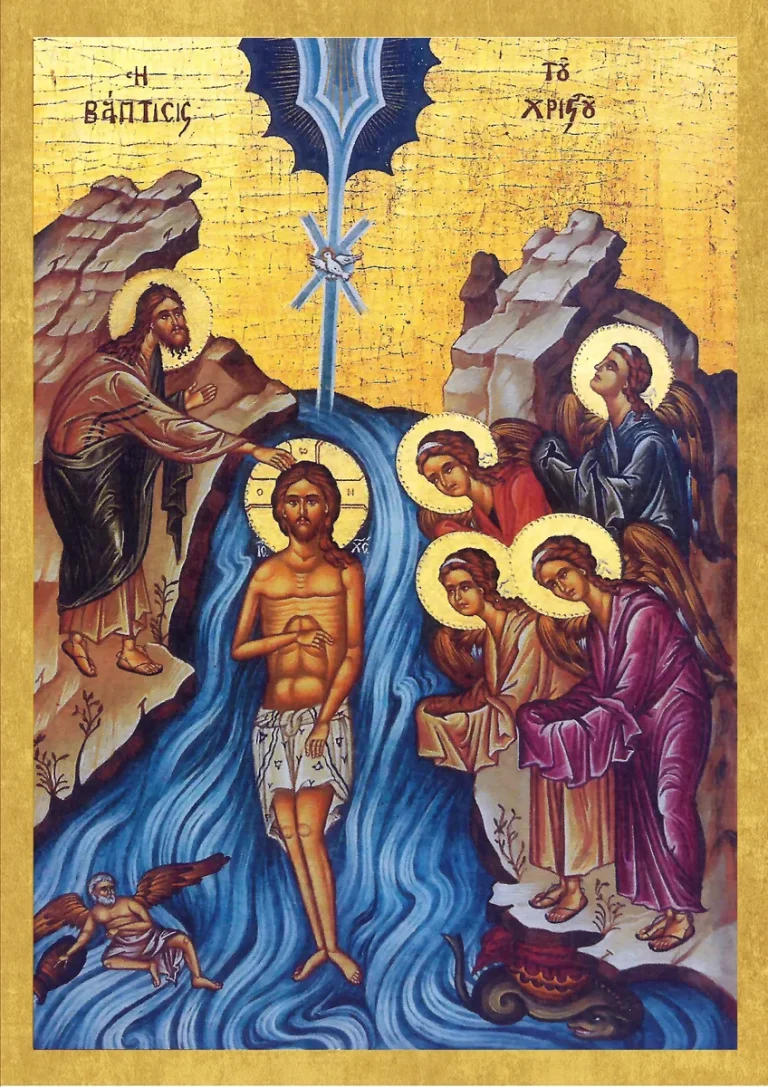 Ikona Krštenja Gospodnjeg – Bogojavljenje, ručno rađena pravoslavna ikona