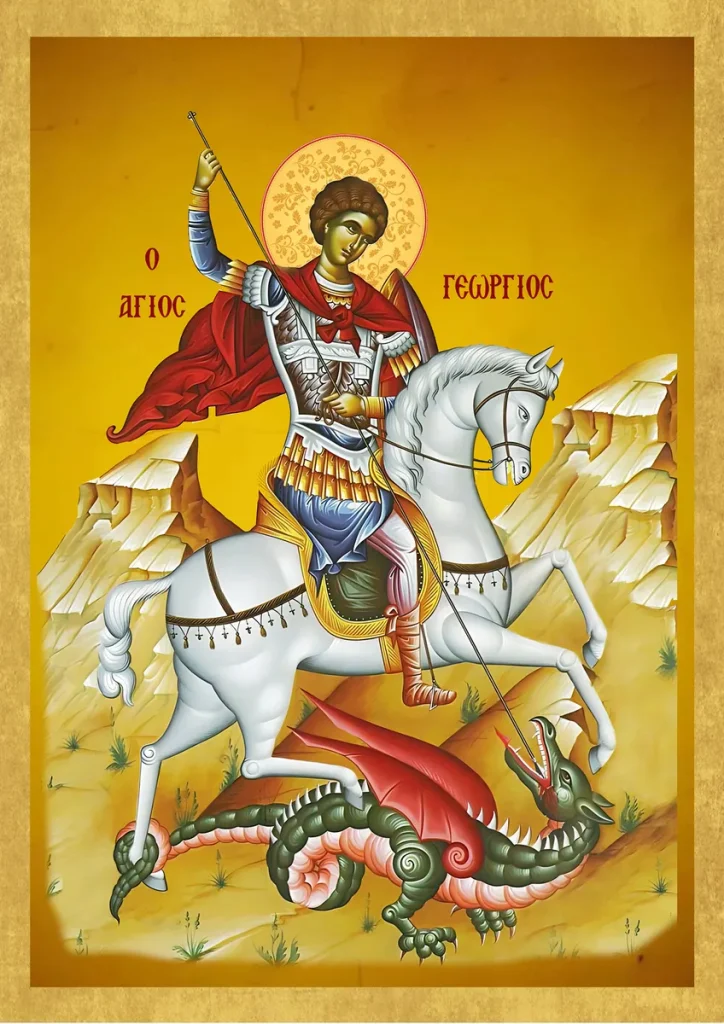 SAINT GEORGE