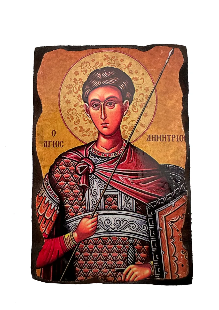 Saint Demetrios