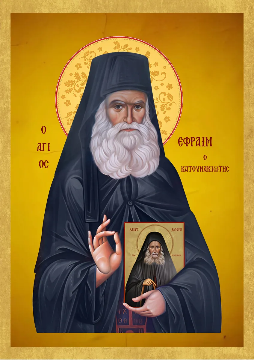 Saint Ephraim