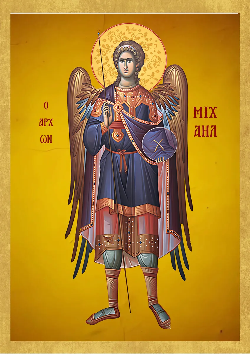 Saint Archangel Michael
