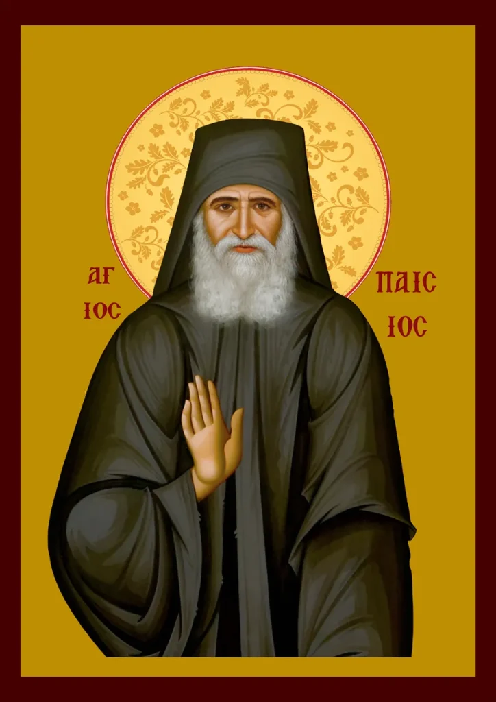 Saint Paisios