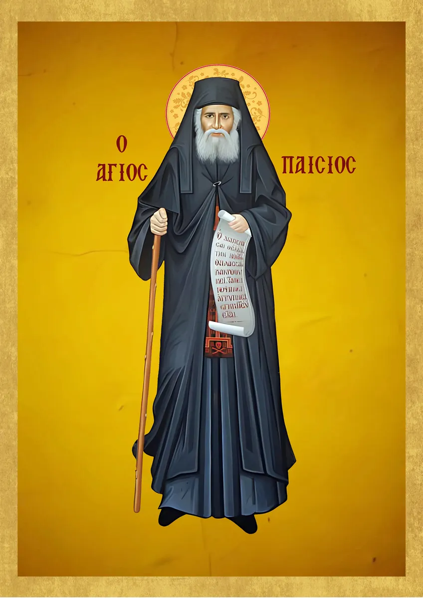 Saint Paisios