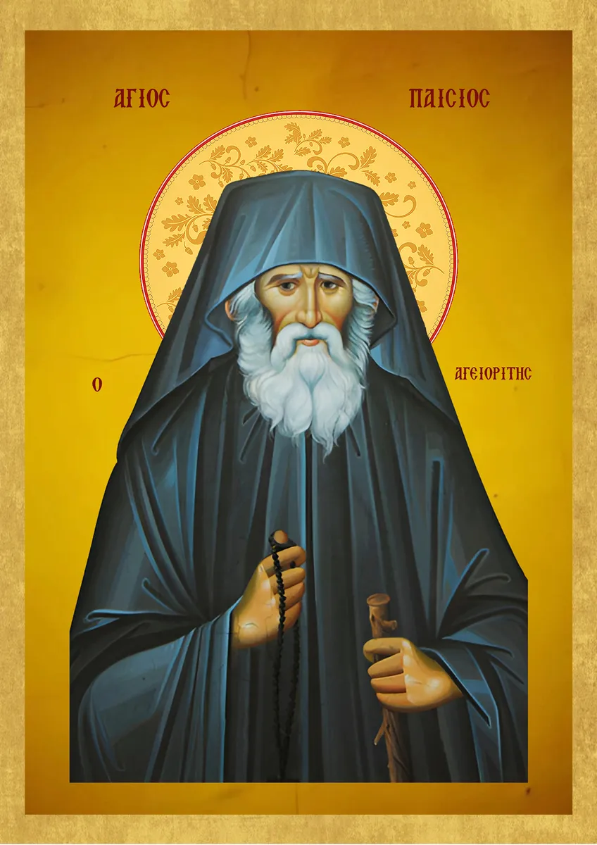 Saint Paisios 4