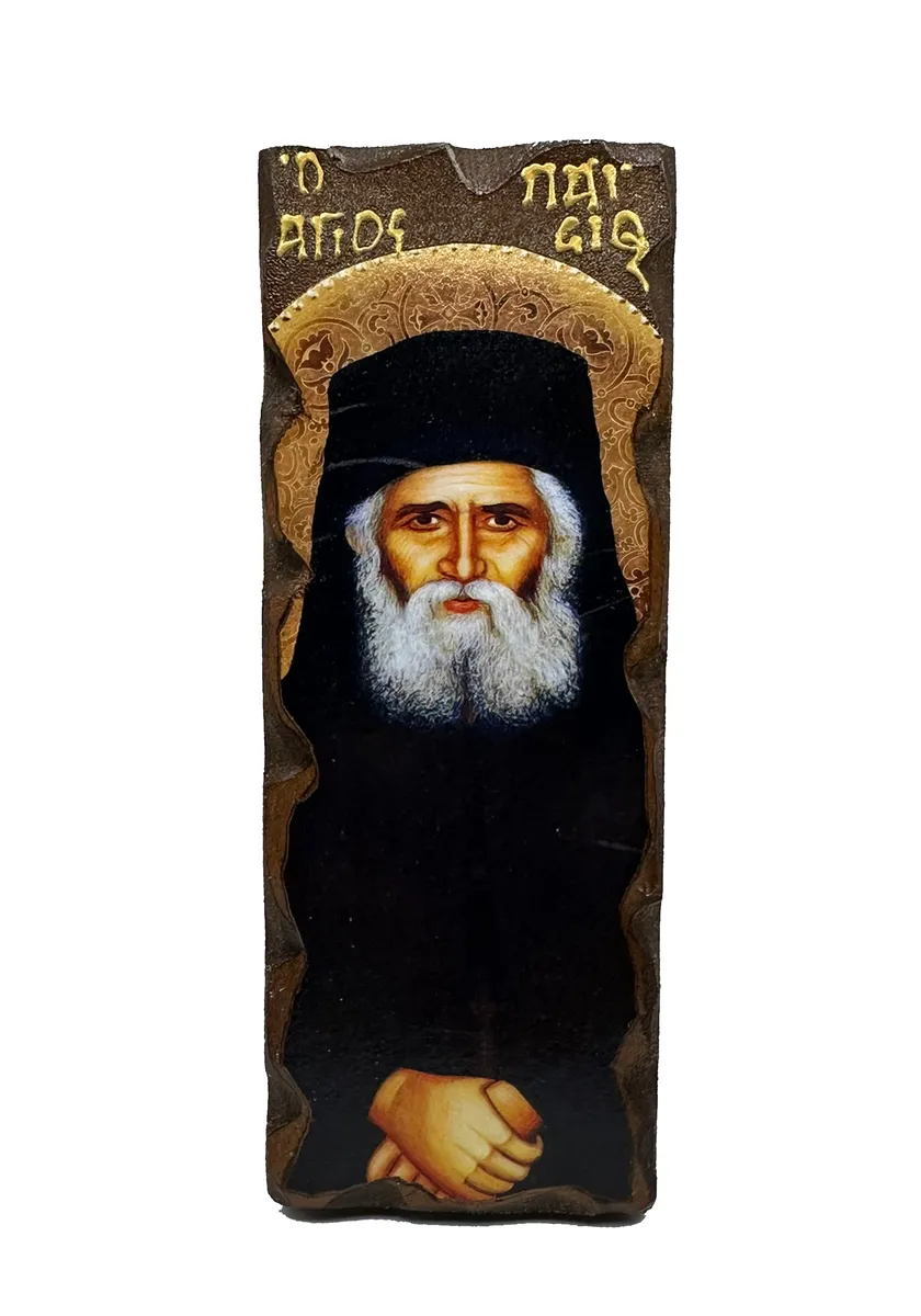 Saint Paisios