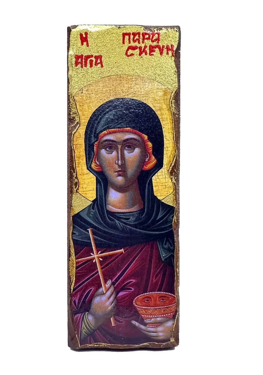 Saint Paraskevi