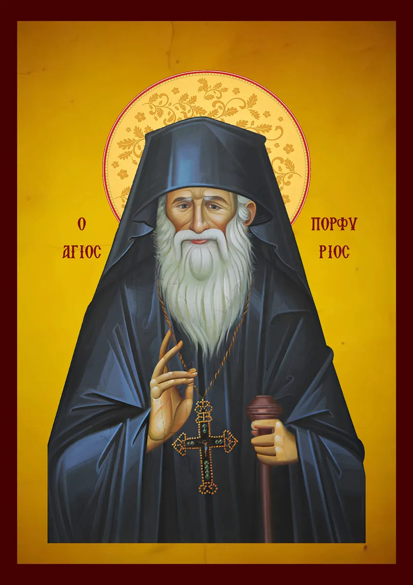Saint Porfyrios