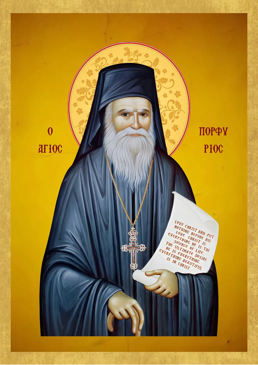 Saint Porfyrios