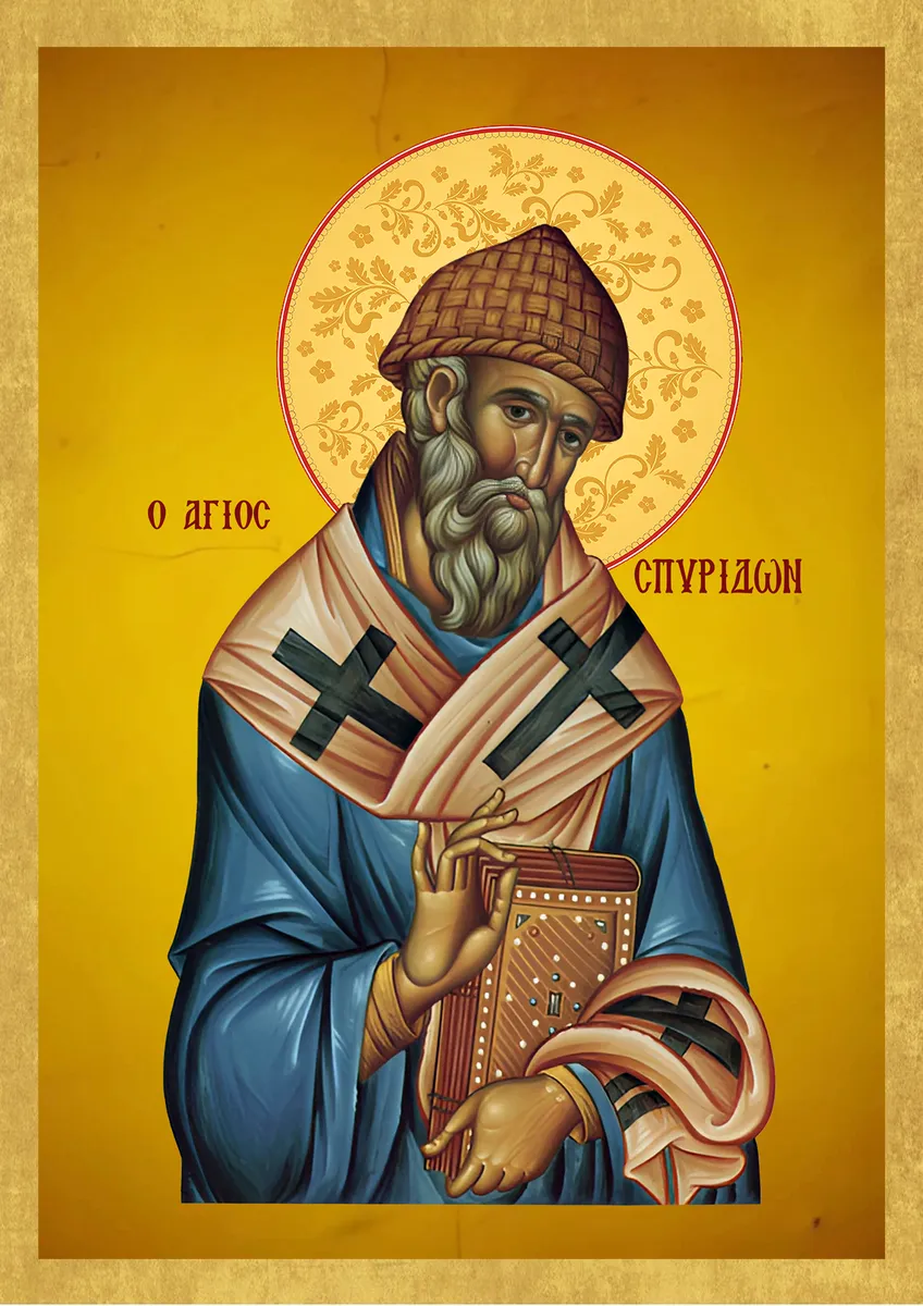 Saint Spyridon