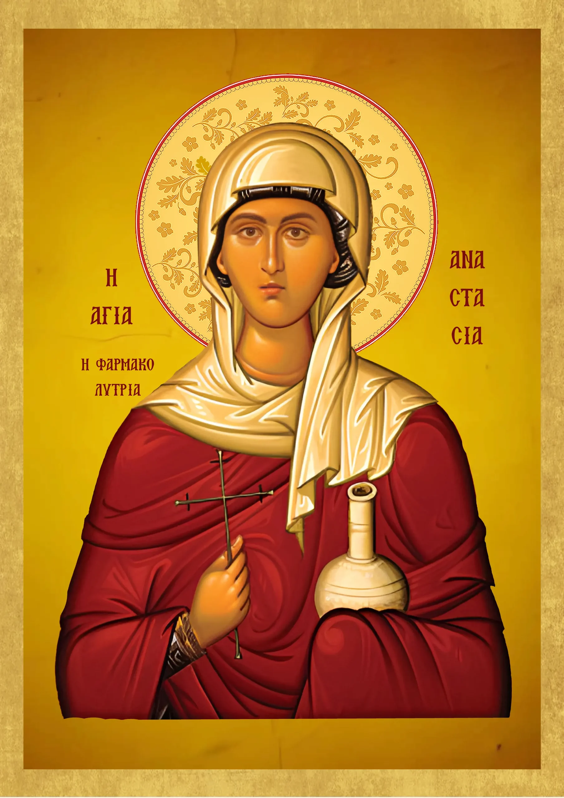 Saint Anastasia Farmakolitria