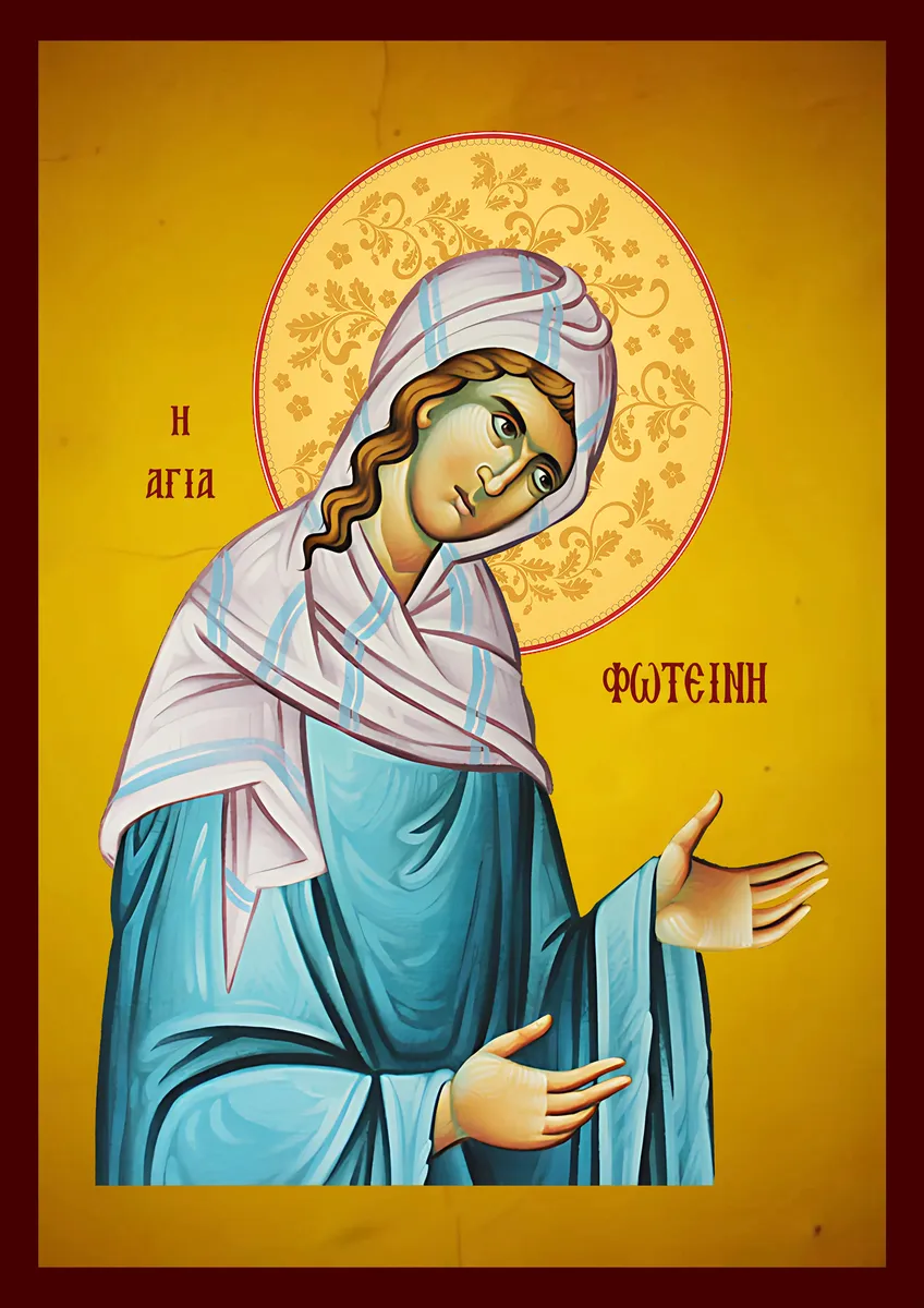 Saint Photini