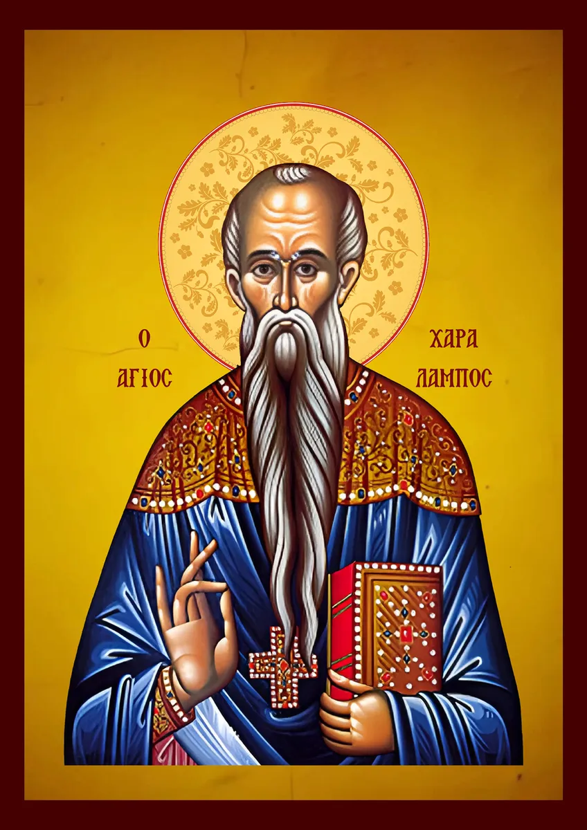 Saint Charalambos