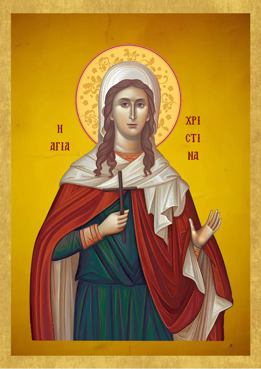 Saint Christina