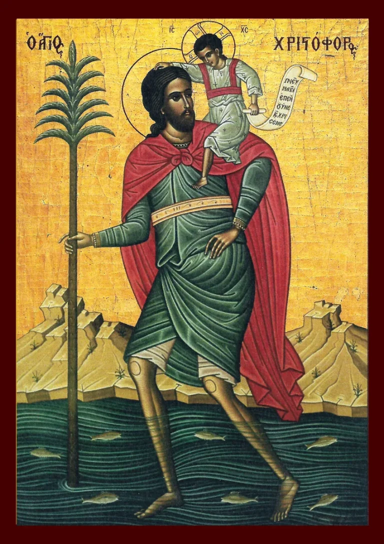 Saint Christopher