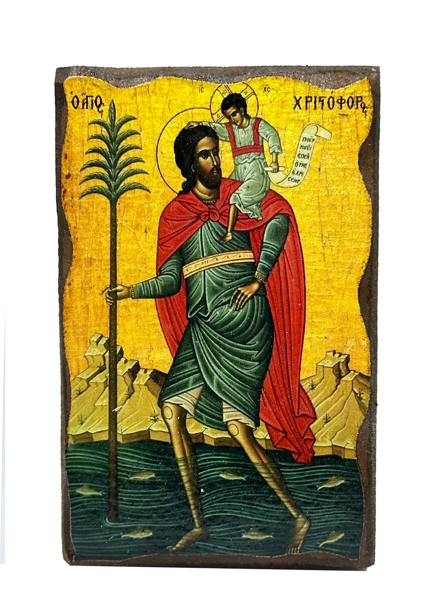 Saint Christopher