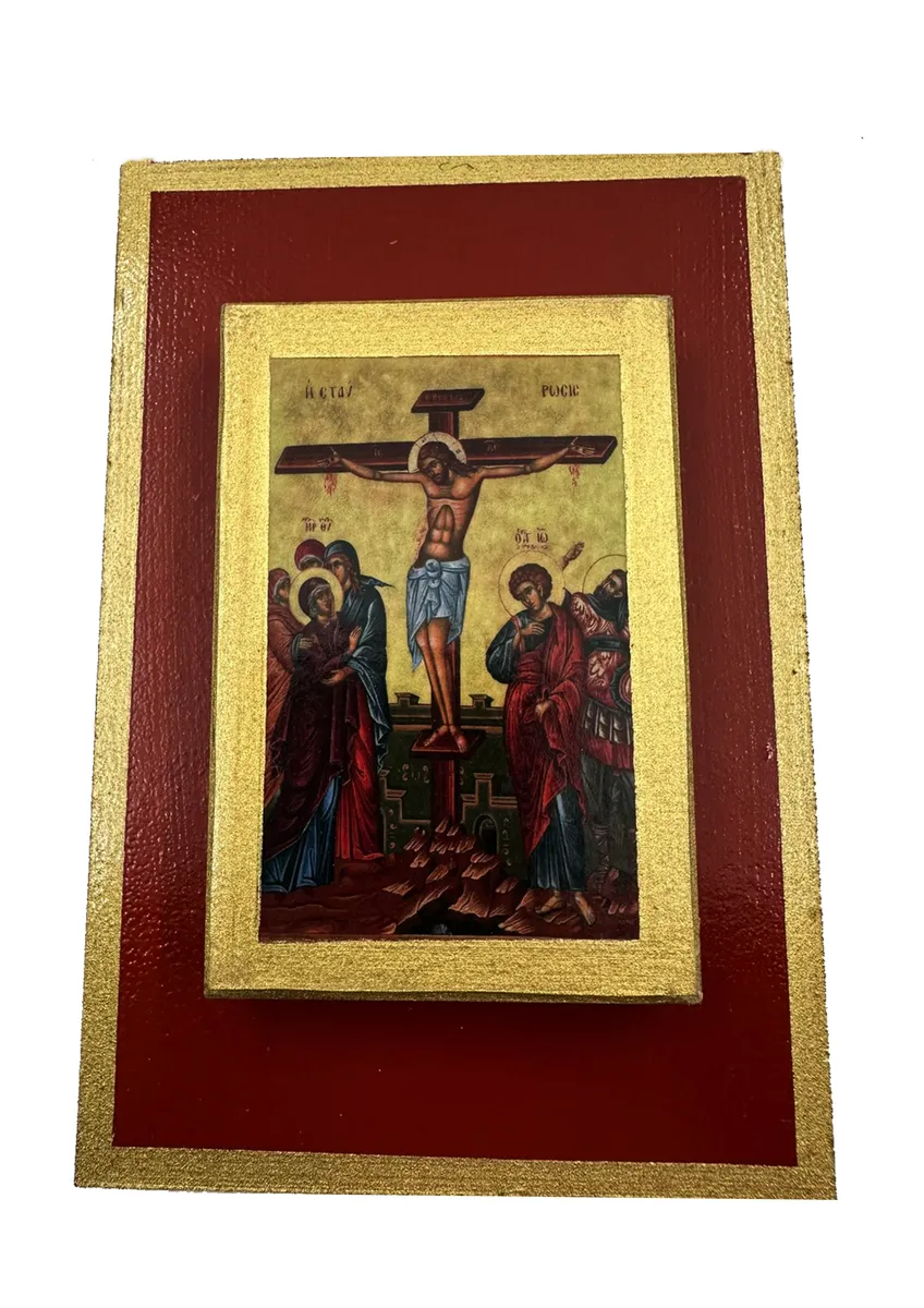Crucifixion of Jesus Christ