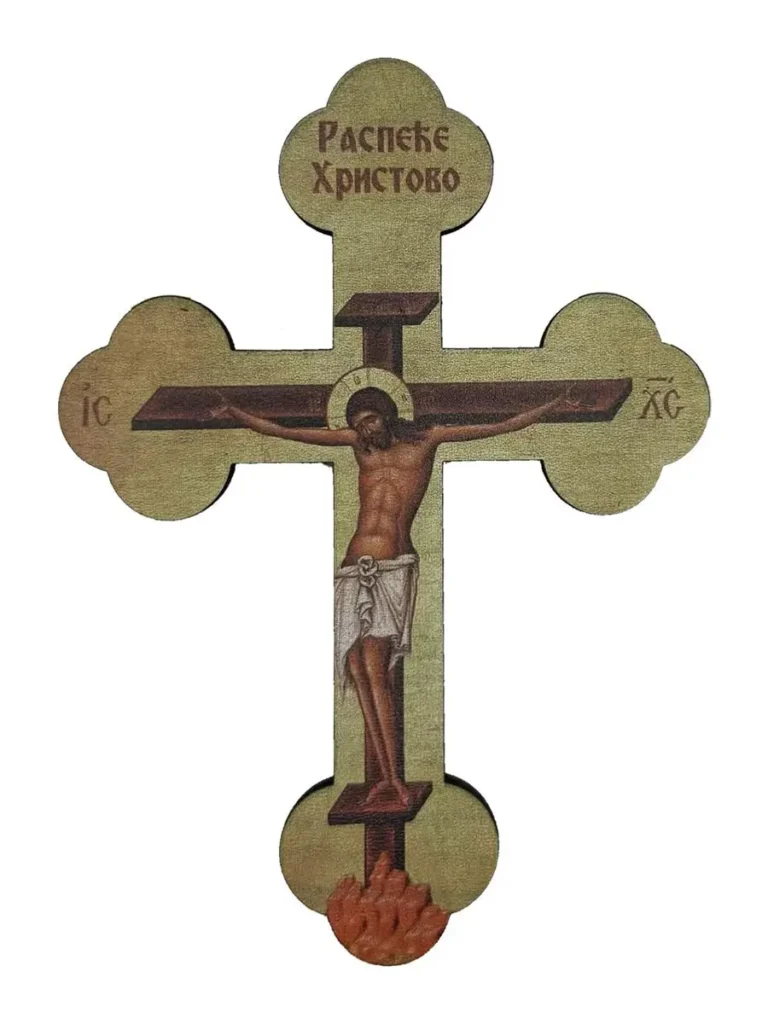 Zidni drveni krst sa prikazom Raspeća Hristovog, vizantijski stil.