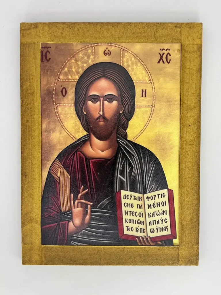 Ikona Isusa Hrista Svedržitelja (Pantokratora) sa otvorenom knjigom Jevanđelja.